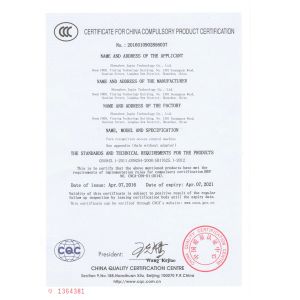 Shenzhen Jupin Technology Co., Ltd. Сертификации