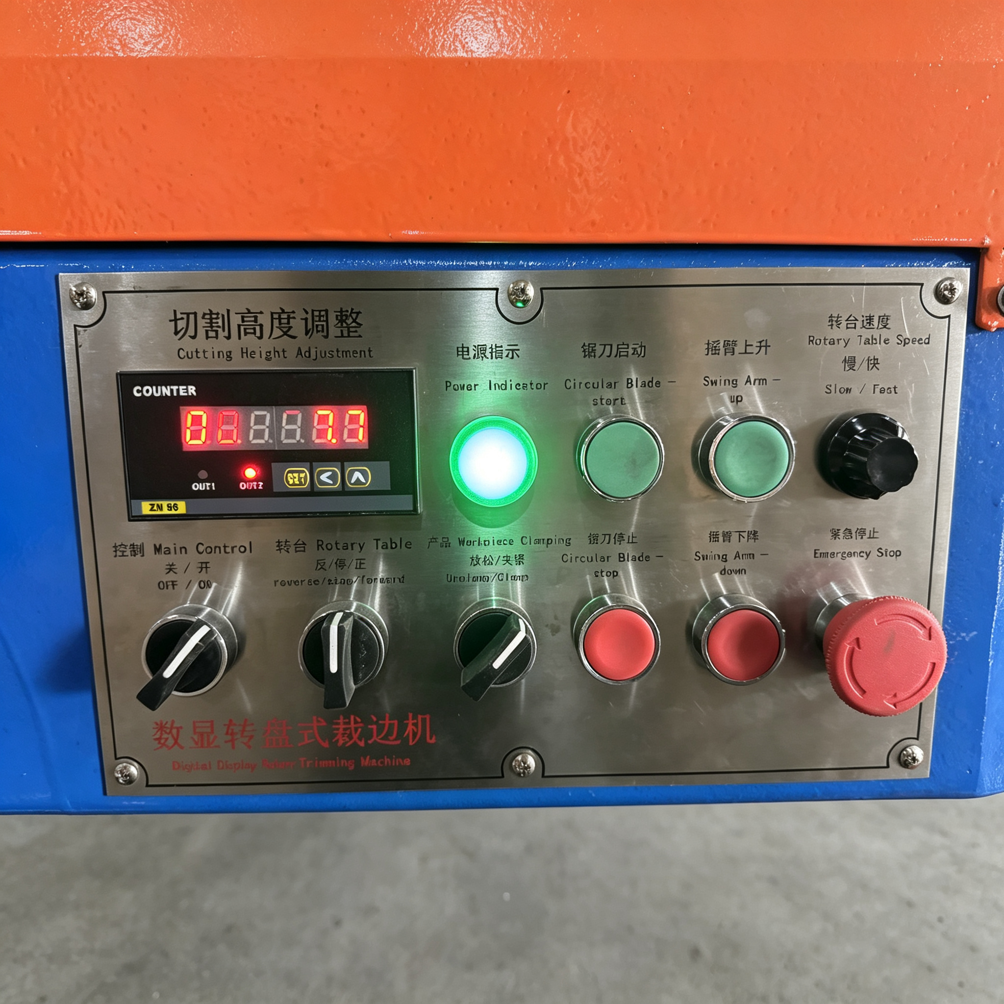 Rotary Table Edge Trimming Machine Semi Automatic Hot Tub Spa Tub Fiberglass Shell Edge Digital Display Trimming Equipment
