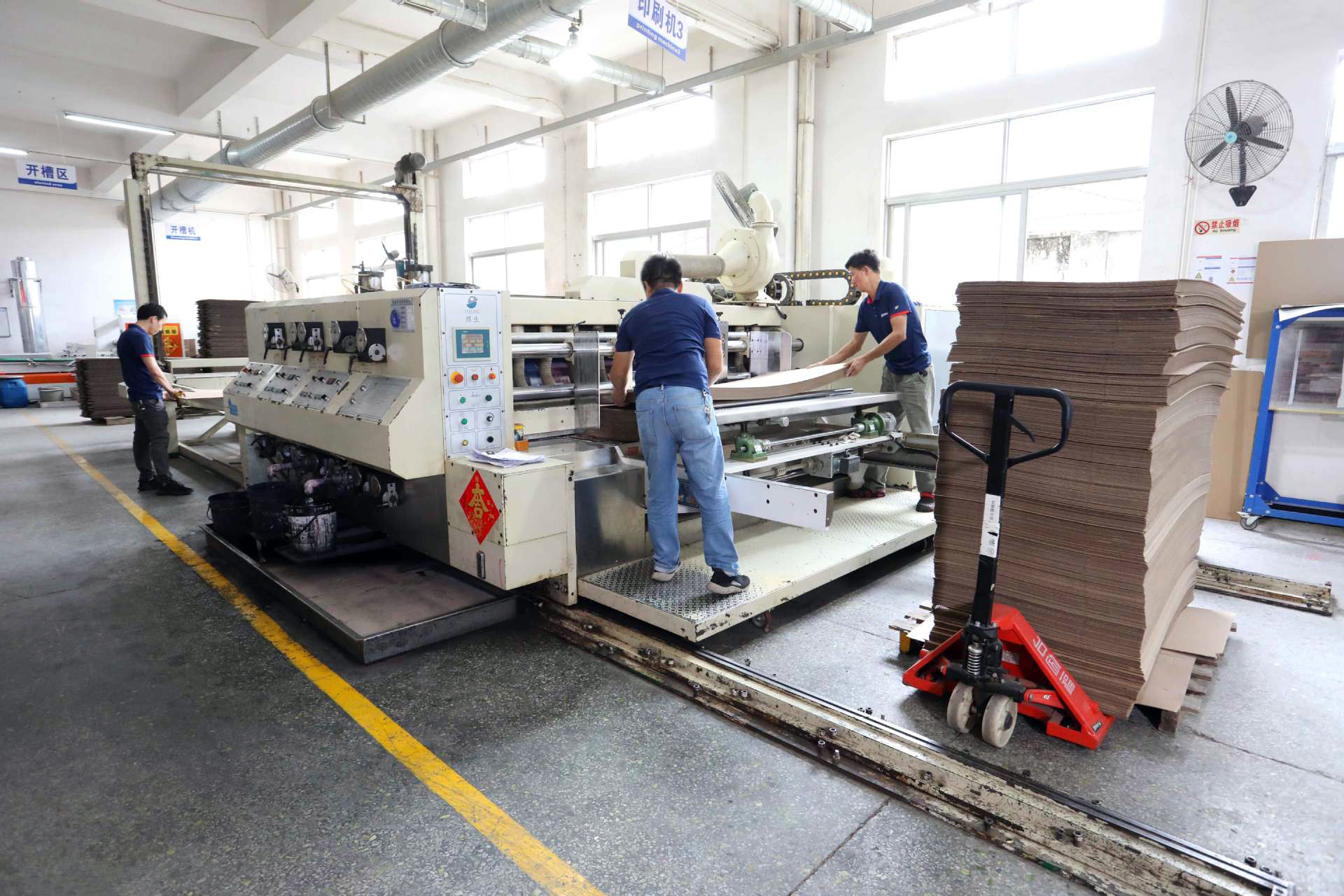 Packaging Corrugated Cardboard Box Custom Order Custom Printing Options to Enhance Visibility and Product Identification