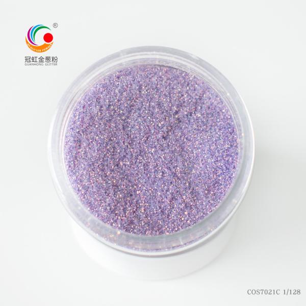 Fine Chameleon Holographic Loose Cosmetic Glitter For Children'S Stage Eye Makeup