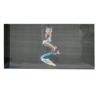 P6.25 室内ホログラフィック透明LEDディスプレイ 4平方メートルあたり6kg