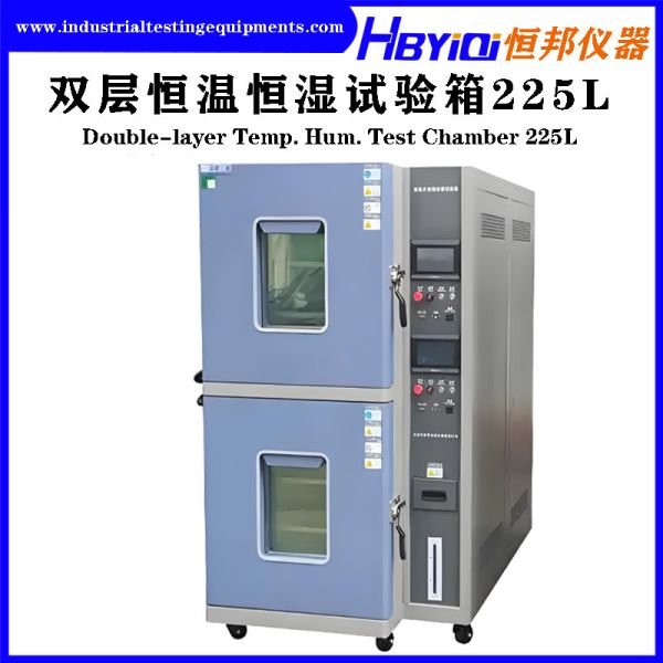 2 Layer Constant Temperature Humidity Chamber Programmable 225L Volume