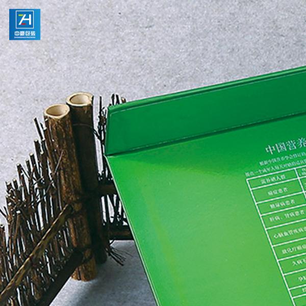 Foil Stamping 1200gsm 3mm Paperboard Cosmetic Gift Box Packaging