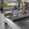 2100mm PMMA Sheet Production Line