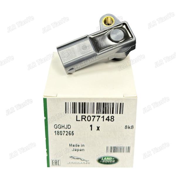 T4A12211 LR077148 3.0L V6 INTAKE MANIFOLD PRESSURE SENSOR FOR Land Rover Jaguar