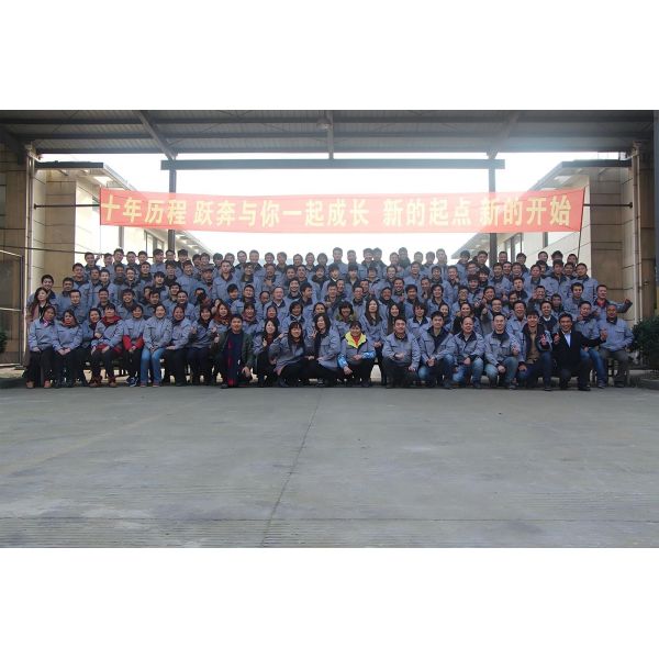 Sichuan Wanshijia Technology Co., Ltd
