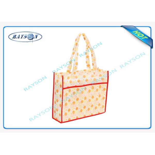 Custom Printed Patterns Polypropylene Non Woven Fabric Bags For Clothes / Supermarket / Shop