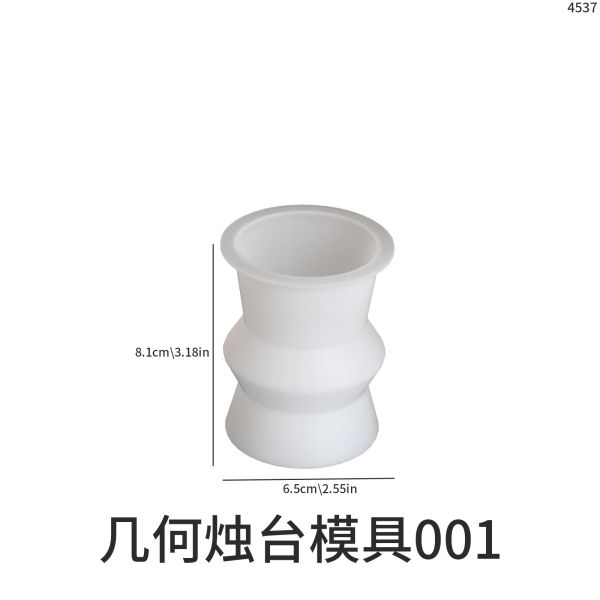 DIY resin cement gypsum banana candle base geometry ins wind cone candle holder silicone mold