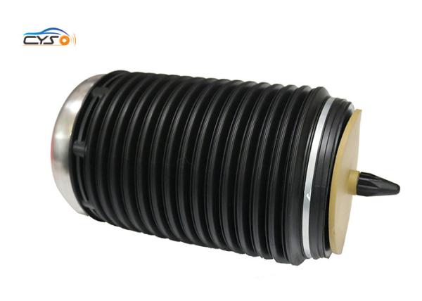 5KG Air Ride Suspension Kit Air Ride Bag For Audi A6C7 / S6 A7 / S7 Rear Air Suspension Spring 4G0616001K