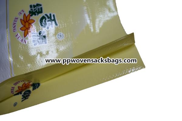 Gravure Printing Laminated Bopp Plastic Bags Woven Polypropylene Rice Bag