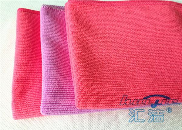 High Absorption Red Microfiber Cleaning Cloth With Silk Banded Edges 16 x 24