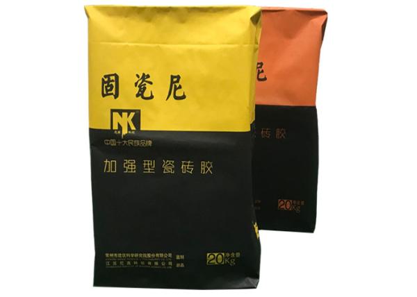 25KG 50KG Pasted Kraft Valve Paper Bags Dry Mortar Packaging