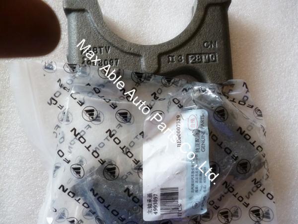 Foton parts cummins ISF2.8 main bearing cap 4993097