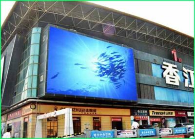 Lightweight HD Led Display Low Power Consumption P5 ISO9001 For Center Park