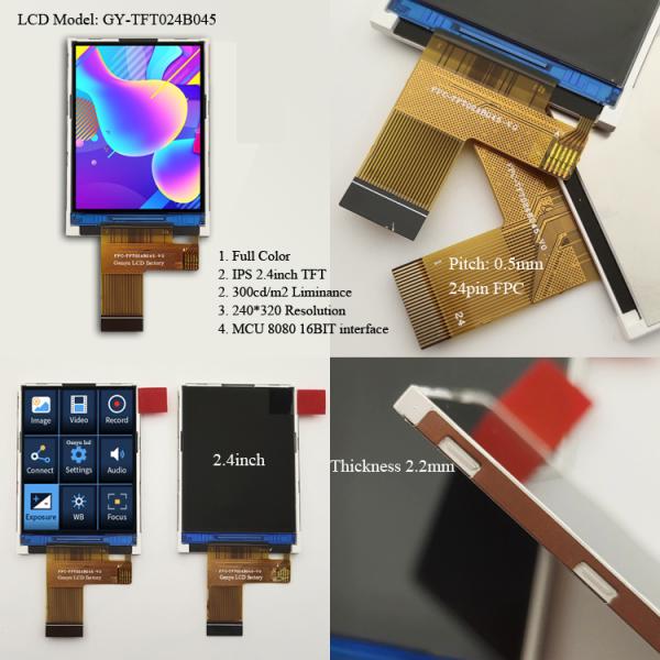 2.4 Inch TFT LCD Module 24PIN FPC 240x320 IPS Free Angle ST7789 16-Bit MCU