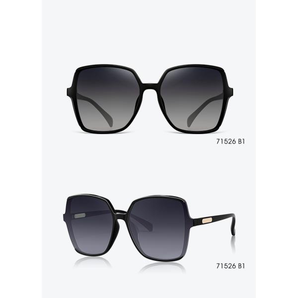 Женщины качественного объектива PA UV400 слишком большие фасонируют солнечные очки #71524 B1/B2/C1 Parim