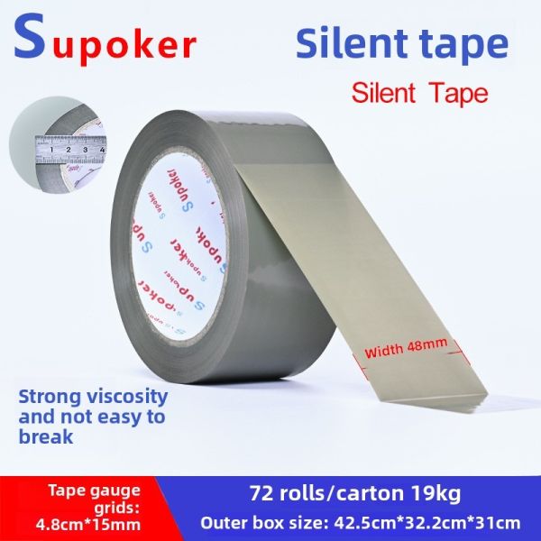 Poker Supoker Silent Tape Sealing Packing Low Noise Silent Tape 48mm-15mm