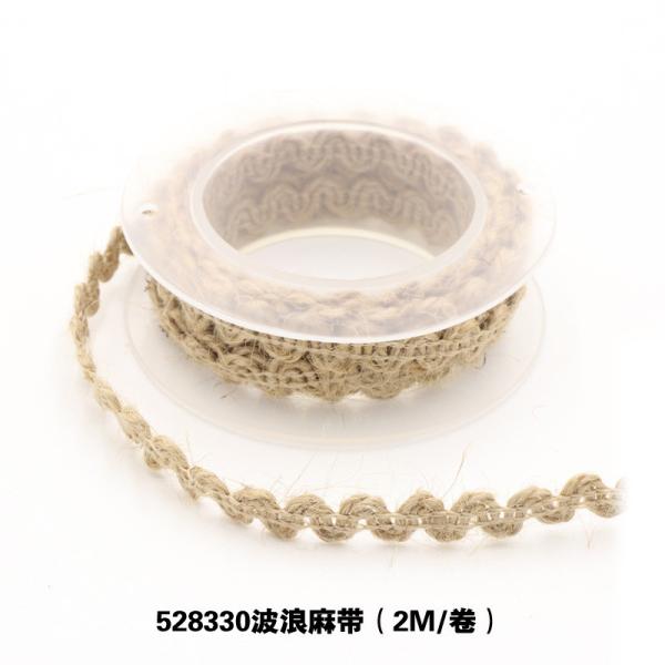 Одежда Декорация Юта веревка лента Подарок Упаковка проволочная лопаточная лента