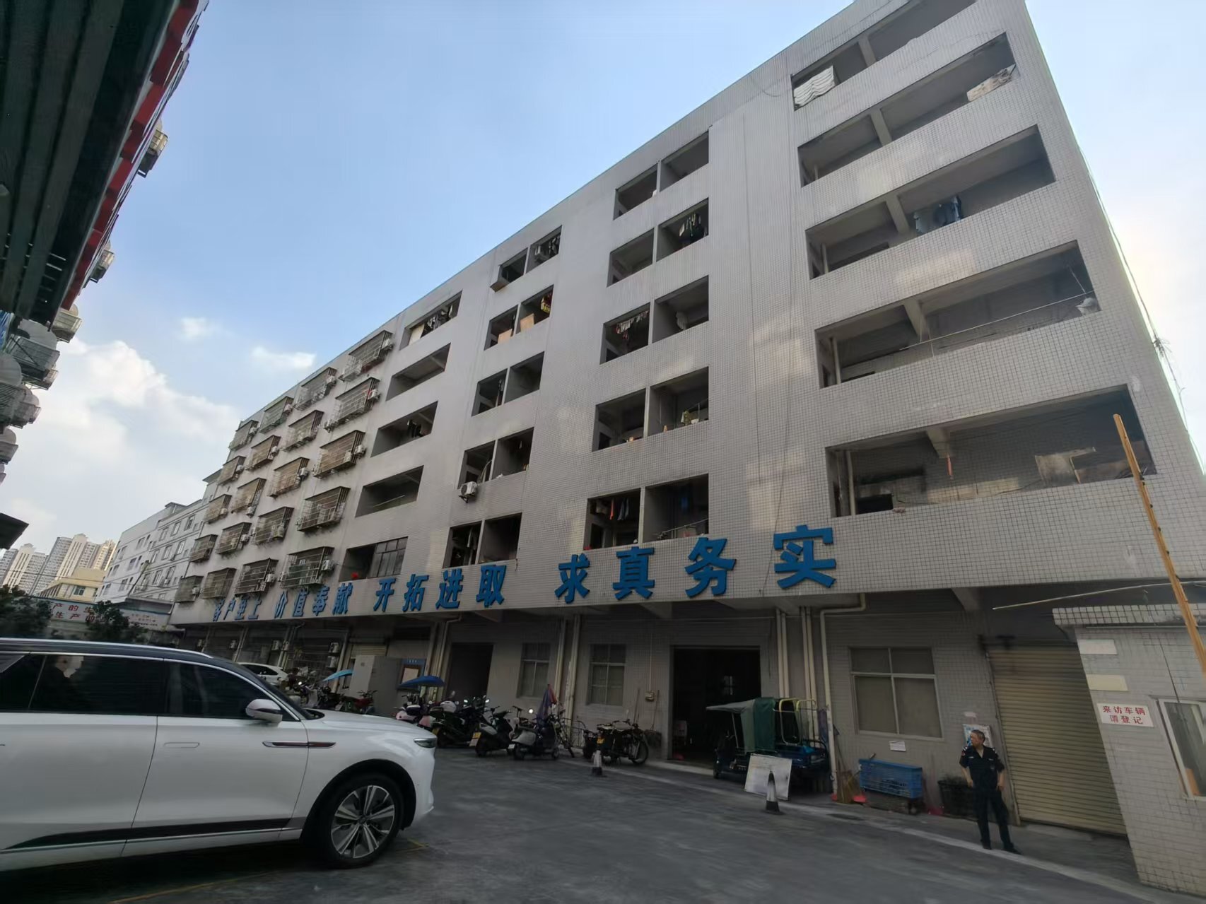 Shenzhen Simeng Garments Co., Ltd.