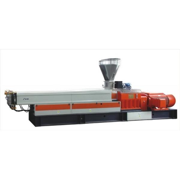 Double-screw Pelletizing Co-extruder for SJ25 Underwater Plastic Granulation Solution