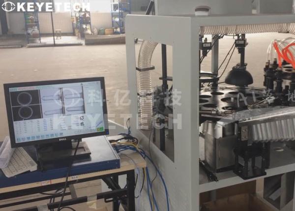 ペット プレフォームの目視検差機械表面の泡オイル汚れの欠陥の探知器