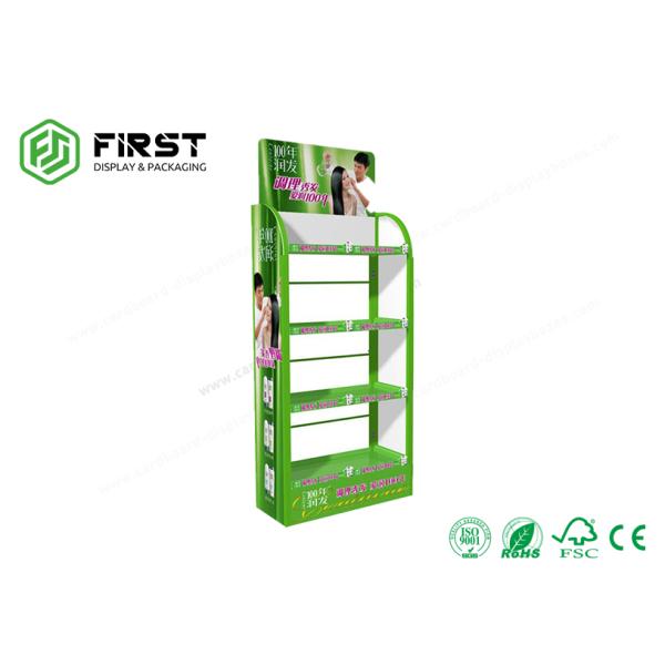 Foldable POP Carton Stand Supermarket Custom Retail Cardboard Floor Display