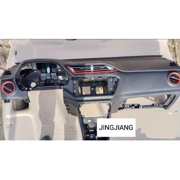 OE 401001216AA Dashboard for Tiggo 2 3x Auto Parts Customized 100% Tested Dashboard