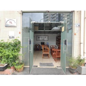Shenzhen Turing New Material Co., Ltd.