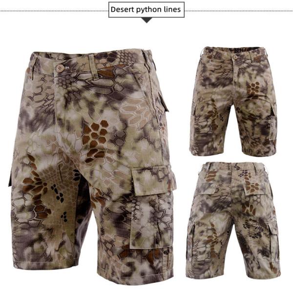 BDU Tactical Woodland Camouflage Pants