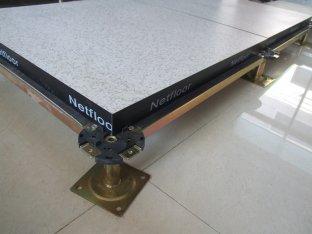 Fireproof, Waterproof, Quakeproof Calcium Silicate Panel 500 * 500 * 22 mm