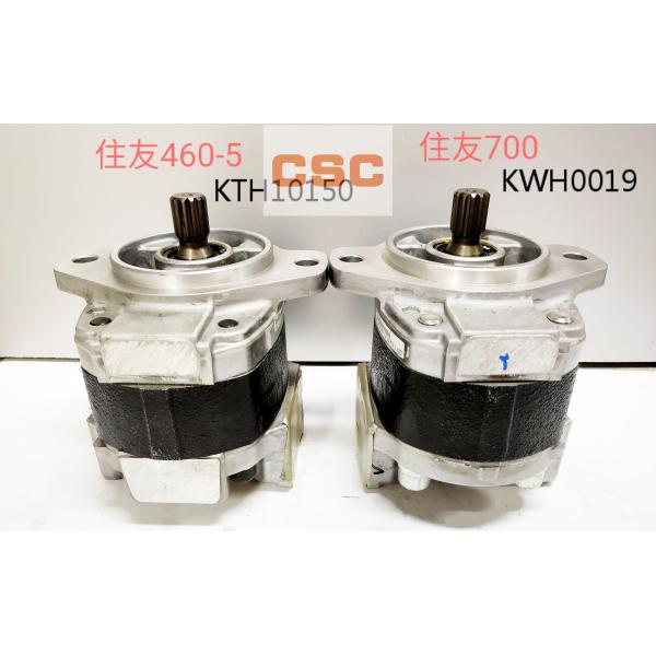 Вторичный рынок насоса экскаватора СУМИТОМО разделяет КВХ0019/КТХ10150