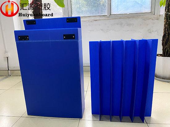 Blue Corrugated Plastic Dividers , Foldable Corrugated Plastic Box