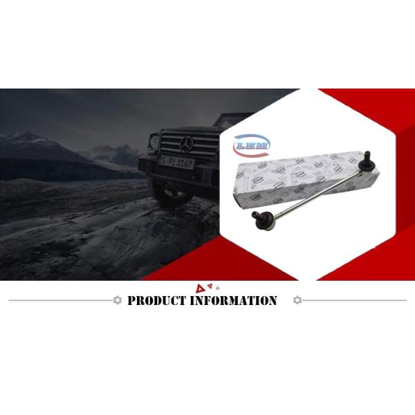 Автомобильная продольная рулевая штанга 48820 06060 стабилизатора для ТОИОТА КАМРИ АКВ40