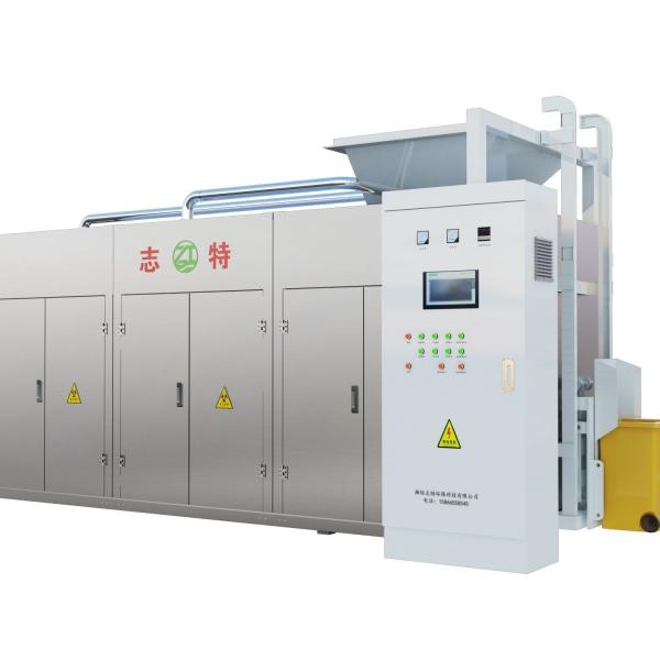 Electric Heating Power Kitchen Waste Fertilizer Fermentation Equipment
