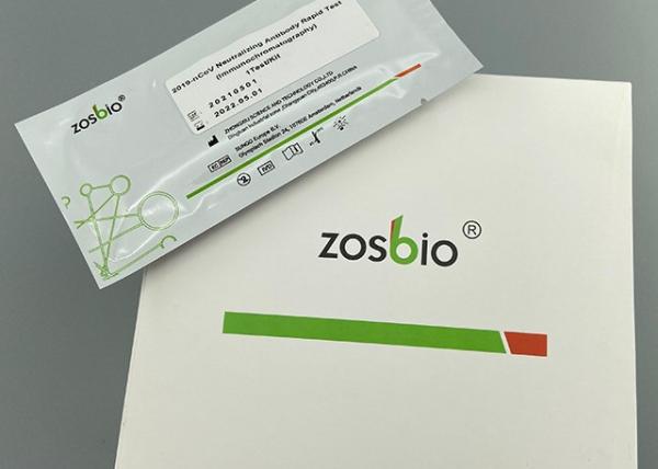 COVID-19 Neutralizing Antibody Rapid Test Immunochromatography Storage Conditions