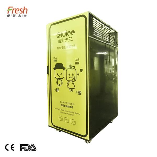 frisch yellow freshly squeezed orange juice vending machine tempered glass window