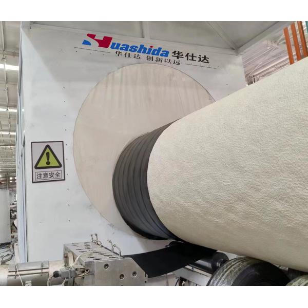 PUR Foaming spray Preinsulation Pipe Continuous Production Line