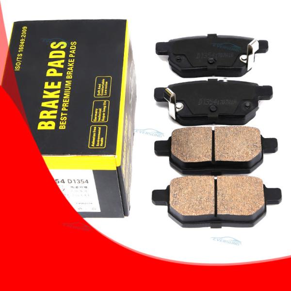 D1354 Ceramic Car Brake Pad 0446602210 0446612130 For Toyota Corolla Saloon Matrix