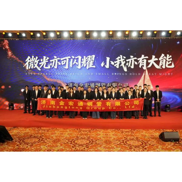 Jinhongtong Group Co., Ltd.