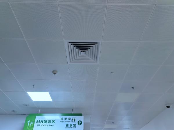 Hospital MR Room Anti-static Ceiliing Tiles Metal Perforated Acoustic Panel Soundproof Board