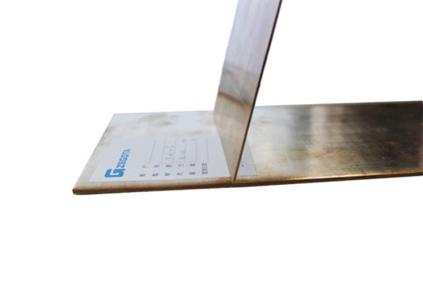 High Binding Rate Cold Rolled 260MPa Copper Clad Steel Sheet