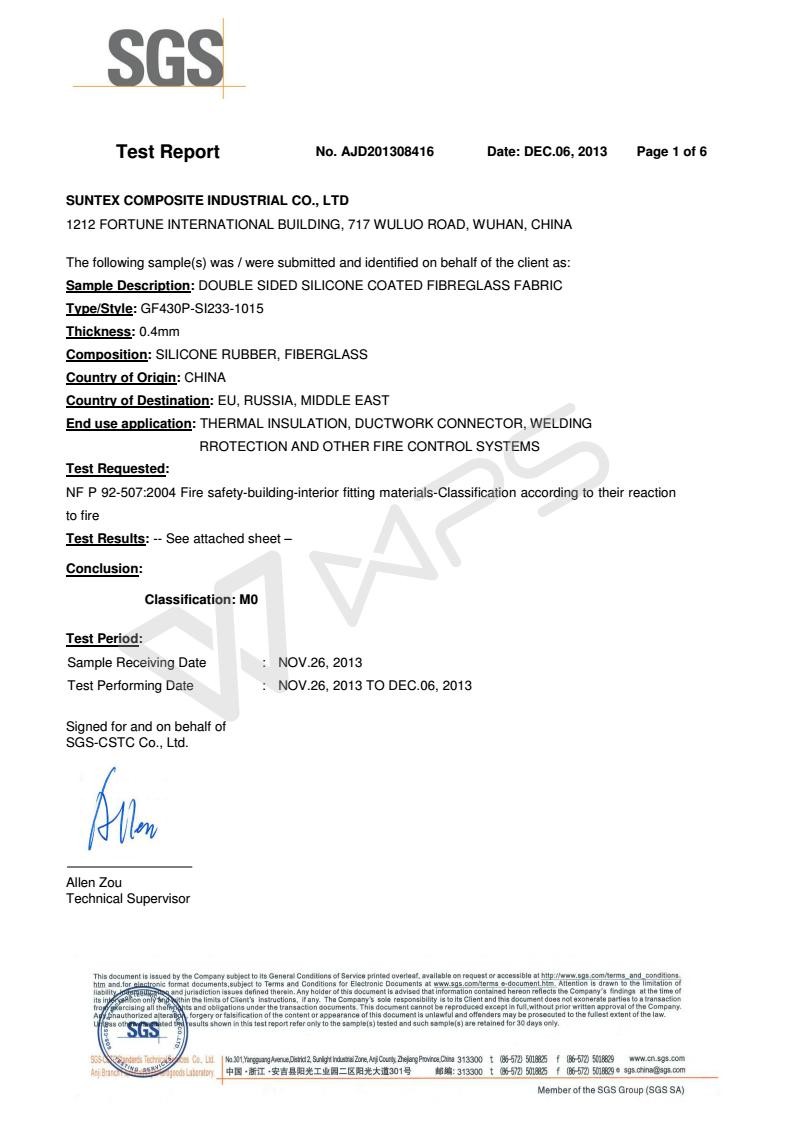Suntex Composite Industrial Co.,Ltd. Сертификации
