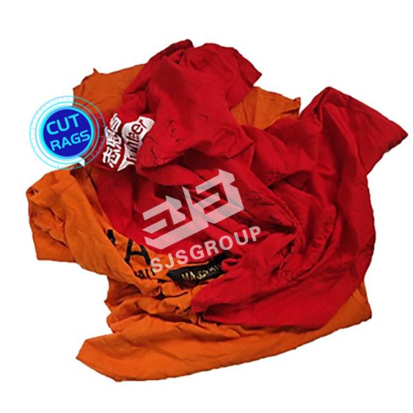Lint free Mixed Colored Rags 100% Cotton Industrial Cleaning trapos industriales for wiping oil