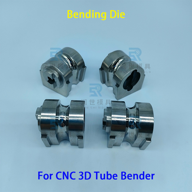 Mirror Polished Tube Bending Die Custom Tube Bender Die For CNC Tube Bender
