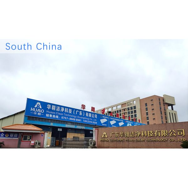 HUAAO ISO GMP Dust-Free PVC Wall Panel Modular Clean Room for Laboratories and Workshops FFU Clean Booth Assembly with Hard Wall