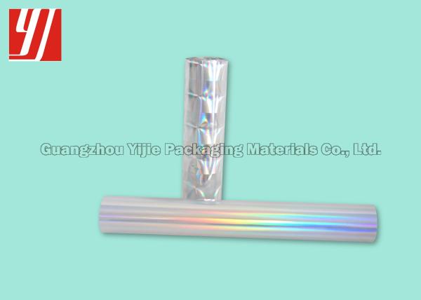 1 Inch Core 360m Holographic Hot Stamping Foil Food Alcohol Cosmetic Cigarette Packaging