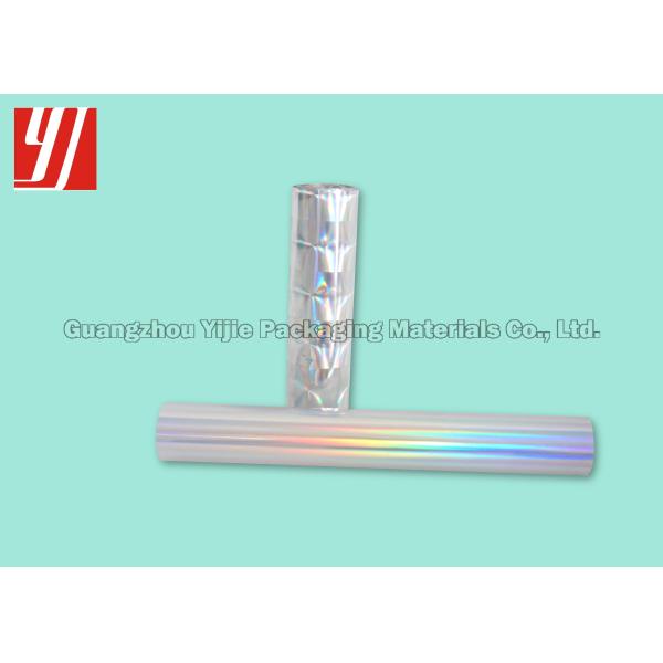 1 Inch Core 360m Holographic Hot Stamping Foil Food Alcohol Cosmetic Cigarette Packaging