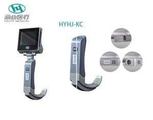Clinic Guided Vide Laryngoscope In Pediatrics 1060hpa