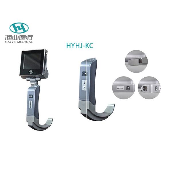 Focus Anti Fog Coating Image Pediatric Video Laryngoscope With 3 - 100mm Depth