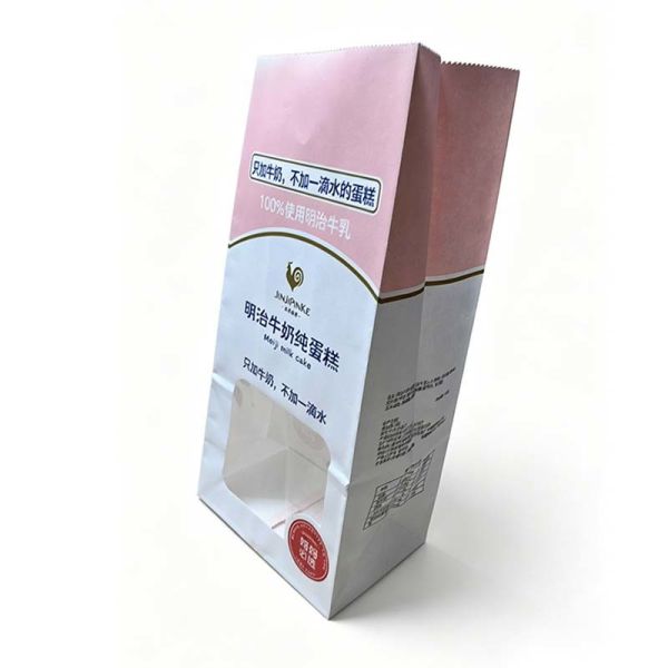 Custom Printed Square Bottom Paper Bag Waterproof Coated Paper Window Bags Recyclable